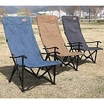 캔버스 롱 릴렉스 로우체어 (F1002C)