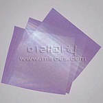 분광 시트 (홀로그램시트)