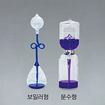 손으로 데우는 액체 (MRS34043)