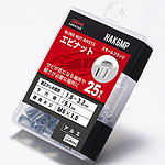 에비너트 ECO 팩 알루미늄 스몰 플랜지 (NAK-MP)