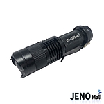 1W 395nm UV자외선 LED블랙라이트 손전등 (HAL4415)