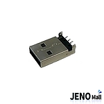 USB-A 2.0 커넥터 수타입 4핀 단자 (HAC1026)
