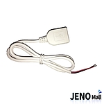 USB-A 커넥터 암타입 2선 전원 케이블 (HAC3102)