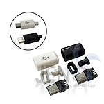 마이크로 USB-B 2.0 커넥터 수타입 5핀 케이스 세트 (HAC1117,1120)