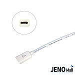 마이크로 USB-B 커넥터 암타입 2선 전원 케이블 (HAC3110)