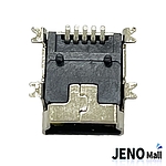 미니 USB-B 2.0 커넥터 암타입 5핀 SMD 단자 (HAC1016)