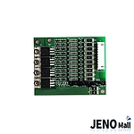 BMS 배터리 보호회로 리튬 이온 폴리머 셀밸런스 10S 15A (HAP2328)