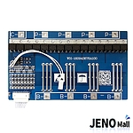 PCM 배터리 보호회로 리튬 이온 폴리머 과열보호 7S 100A (HCP1601-1)
