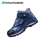 안전화 (YK-667)