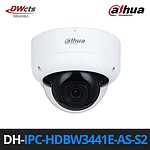 CCTV (DH-IPC-HFW3441E-AS-S2)