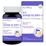 프리미엄 알티지 오메가-3