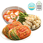 우리 농산물 김치 알찬 3종세트