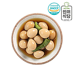 맛있는 반찬 메추리알장조림