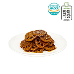 맛있는 반찬 연근조림