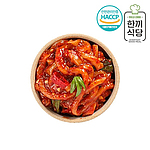 맛있는 반찬 오징어젓갈