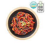 맛있는 반찬 무말랭이무침