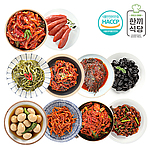 맛있는 반찬 프리미엄 10종 세트