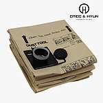 FESTOOL 집진백 필터백 (CT Series)