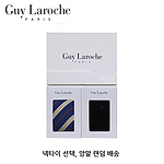 정장 넥타이&양말 (GL Series)