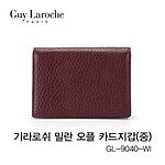 밀란 오플 카드지갑 (GL-9040)