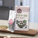 횡성한우나물밥 쉽게만들기
