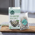 무시래기밥 쉽게만들기