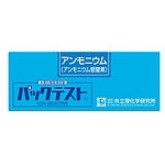 암모늄 수질 검사 키트 (WAK-NH4-4)