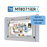 이더넷 터치판넬 (MT8071iER)