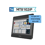 iP 터치판넬 (MT8102iP)