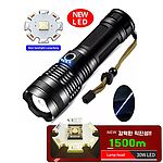 LED 충전식 서치라이트 (D15A)