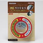 PVC 하단용 문풍지