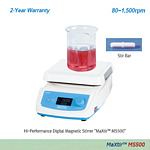 고성능 디지털 자력 교반기 (MaXtirTM MS500)