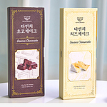 다빈치 케이크