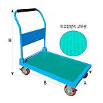 접이식 철 테크트럭 (SDTR)
