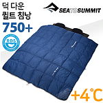 침낭 (타나미 TM1 퀸 퀼트)