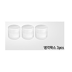 드릴 냉각용 왁스