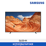 55인치 QLED 4K Smart TV (KQ55QB67AFXKR)