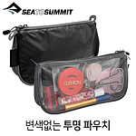 여행용 파우치 (씨 파우치 SM)
