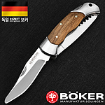 멀티툴 (클래식 헌터 슬림 키즈)