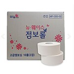 뉴훼이스 점보롤