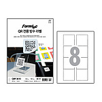 QR 전용 방수 라벨 (A4)