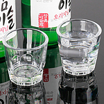 소주잔