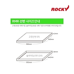 RMR-115 선반
