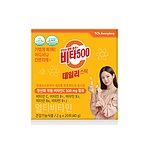 비타500 데일리스틱