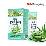 알로에콜라겐