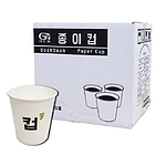 종이컵