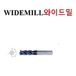 4날 고성능 부등분할 멀티 초경 엔드밀