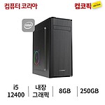 Pick 11 (i5/8G/250G/운영체제 미포함)