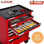전기/전자 공구세트 (HSMS217-ELT/217pcs)