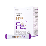 리포퍼 철분가득